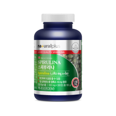 SpirulinaAntioxidationChlorophyll14mg