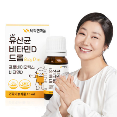 Perfect Biotics/Grain/Fermentation Enzyme/Probiotics/X