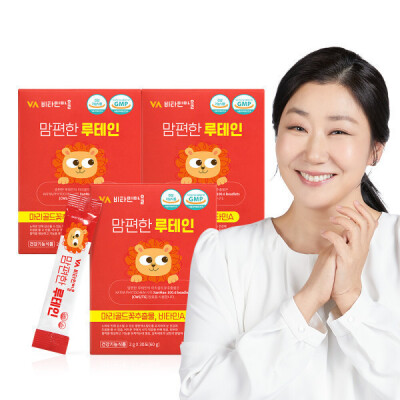 Lutein/Kids/Nutritional Supplements For Children/Kids/Eye Health/1 Box