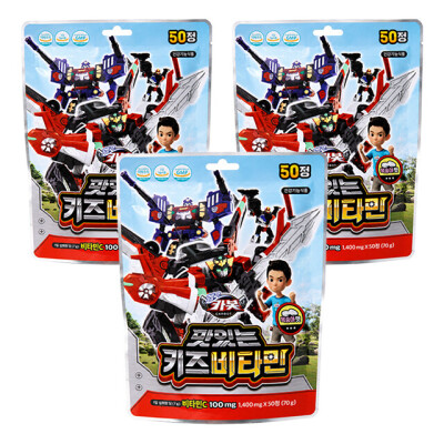 HELLO CARBOT/Delicious/Renewal/x3