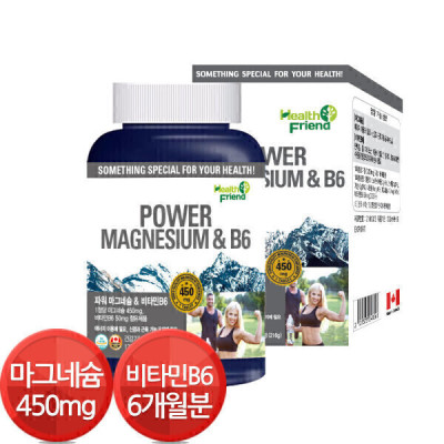 Canada/Magnesium/450mg/6 Months