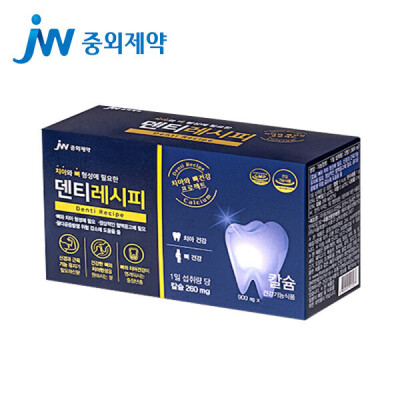 Teeth/Bone/Health Functional Food/Propolis/Whole Family/Nutritional Supplements