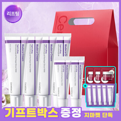 BEST/50ml/3+15ml+