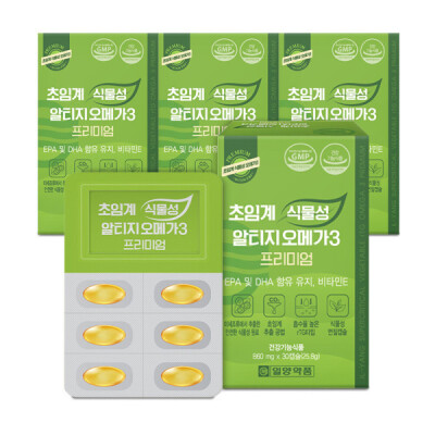 Antioxidation/Coenzyme Q10/Vitamin