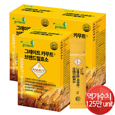 ENZYME/Official Product/Canadian