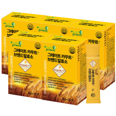 ENZYMEOfficial ProductCanadian