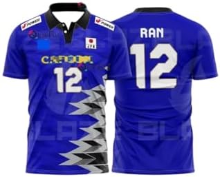 Japanese Volleyball Jersey #12 Ran, National Team Design, Available in Blue, Black, Red Takahashi