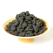 GOARTEA Ginseng Oolong Tea - 4Pcs 250g / Total 35.2oz Supreme Grade - Taiwan Ren Shen Oolong Tea Loose Leaf - High Mountain Lan Gui Ren