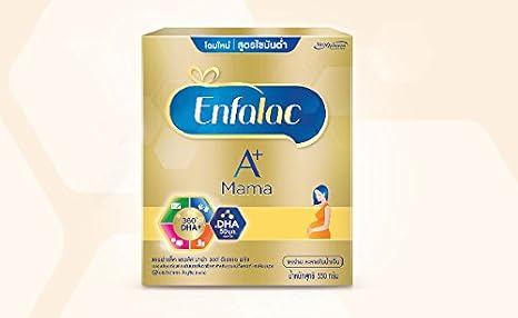Enfamama Milk Powder for Pregnant and Lactating Mothers 600g.