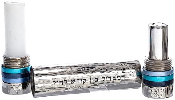 Emanuel Hammered Travel Havdallah Set- Blue Rings