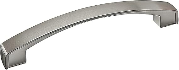 Richelieu Hardware BP8252128195 Boisbriand Collection 5 1/16-inch (128 mm) Center-to-Center Brushed Nickel Transitional Cabinet and Drawer Pull Handle for Kitchen, Bathroom, and Furniture