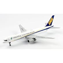 JC Wings 1/200 Complete China Postal Airlines for Boeing B757-200 B-2827 Diecast Model Aircraft