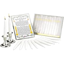 Rite Lite Shabbat Candles - 12 Pieces - Packaged in a Beautiful Box with an Artistic card (White)