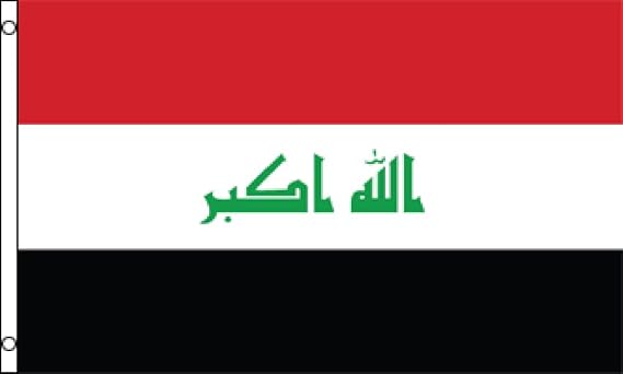 Flags Importer Iraq Flag 2x3ft Poly