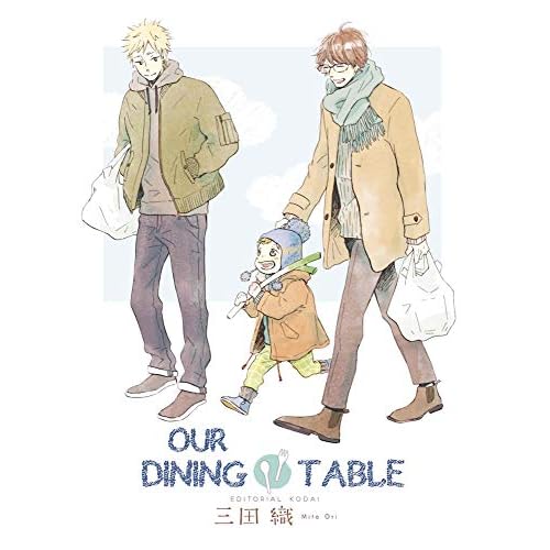 OUR DINING TABLE Paperback November 23, 2020