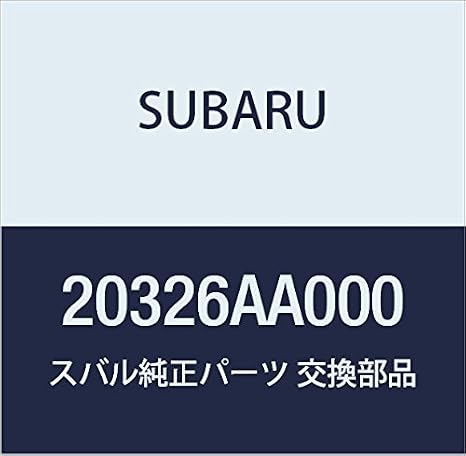 Genuine Subaru 20326AA000 Spacer Strut, 1 Pack