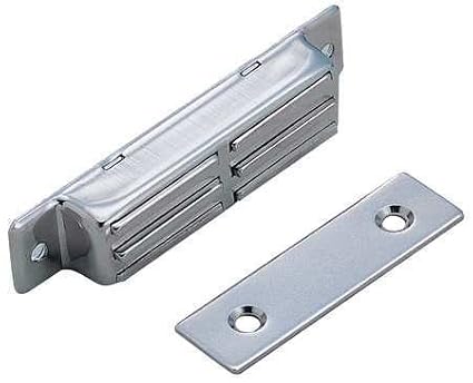 Magnetic Catch, Pull-to-Open