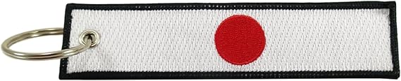 Luso Japan Flag Key Chain, 100% Embroidered