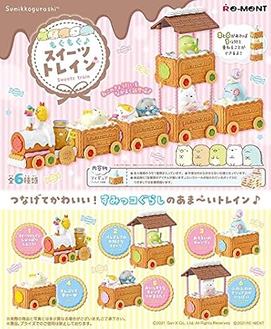 Rement Sumikko Gurashi, Mogumogu Sweets Train, Box Product, 6 Types, 6 Pieces
