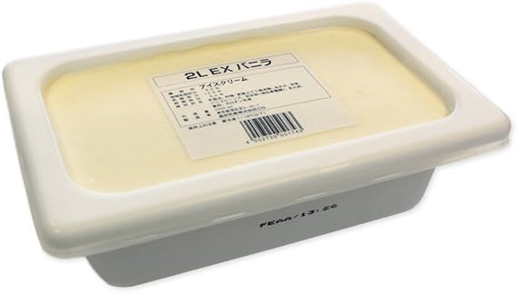 Ice Cream 2L EX Vanilla Morinaga Commercial Use 2000ml