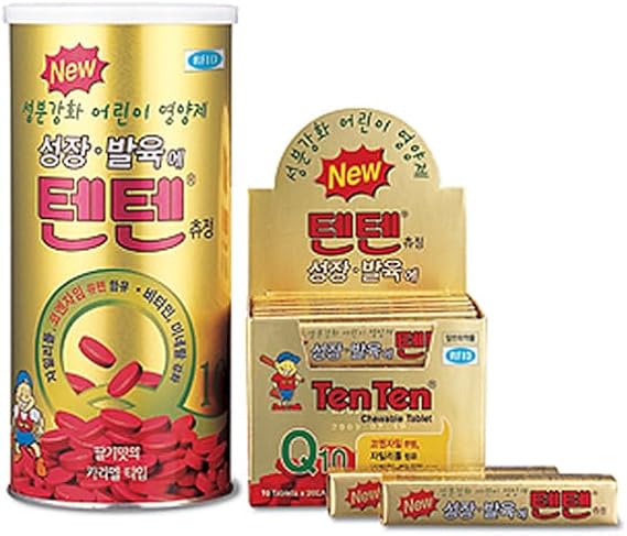 Tenten TENTEN Chewable Korean Children's Gummy Snack Supplement 120 tablets Made in Korea LAUNTREE