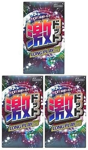 Set Product Extreme Dots Long Play Type, 8 Pieces, 3 Pieces