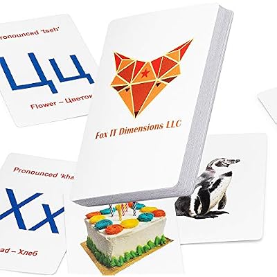 Foxit Russian Alphabet Learning Flash Cards | Learn Russian Alphabet for Kids, Students, and Adults Through Professionally Made Flash Cards