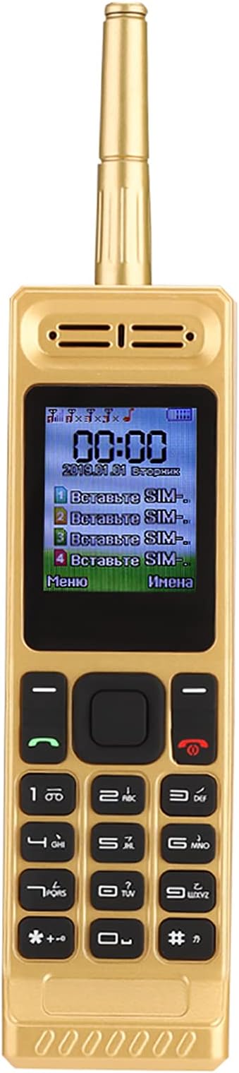 SYH&AQYE Retro Brick Cellphone, Multifunction Unlocked Big Button Mobile Phone with Four Card Slots, 1.77 Inches Main Screen, Support up to 32GB ROM, 4500mAh Battery for Home Living Room (Gold)