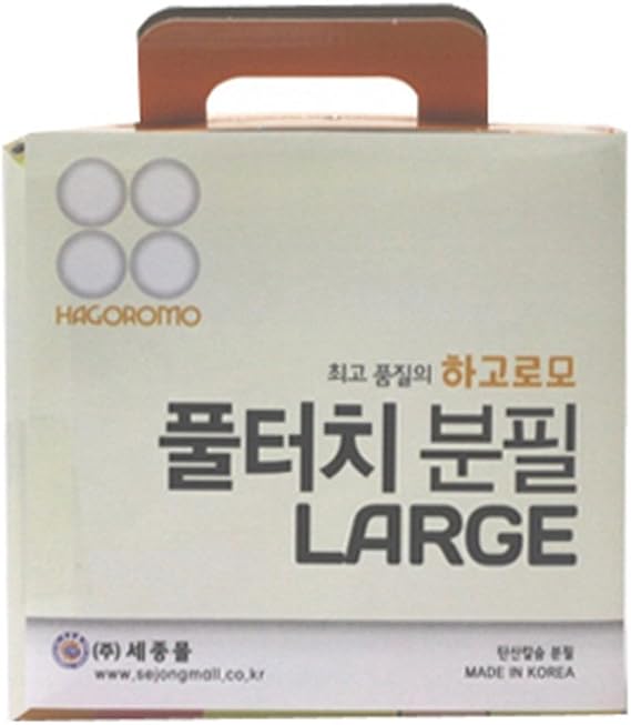 Hagoromo Fulltouch Large Chalk, Non-Toxic, Dustless [1 Box/15 Pcs]
