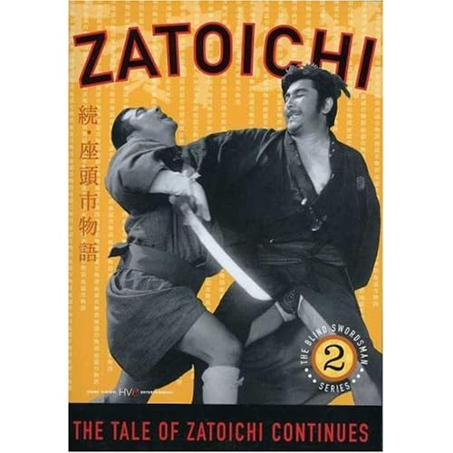 Zatoichi the Blind Swordsman, Vol. 2 - The Tale of Zatoichi Continues