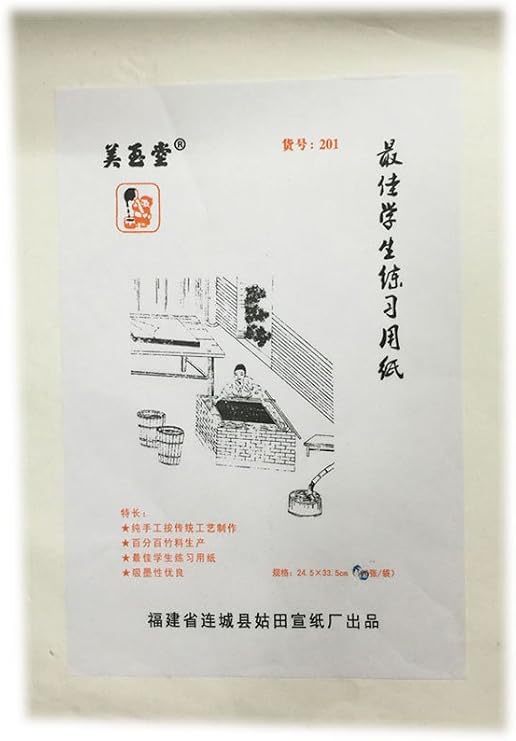 Meiyutang Xuan Paper(Shuan/Rice Paper) for Calligraphy Painting Practice 50Sheets Naturally Half Ripe 201