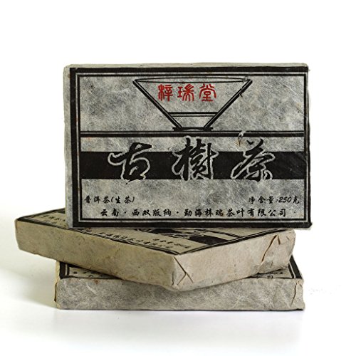 Puerh Tea Cake 250g  8.8oz 2010 Year Raw Sheng Nonpareil Supreme Ancient Tree Puer Tea Brick - Yunnan Pu-erh Pu erh Puer Puer Chinese Tea