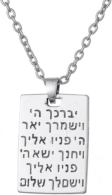 LIKGREAT Jewish Hebrew Necklace Aaronic Blessing Necklace Messianic Jewish Yeshua Symbol Israel Jewelry for Men Women