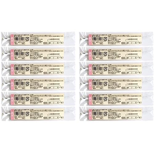 Moma Muji Gel Ink Ballpoint Pen Refills, Black, 0.38mm, Pack of 12 - For Muji Gel Ink Ballpoint Pen Japan Import
