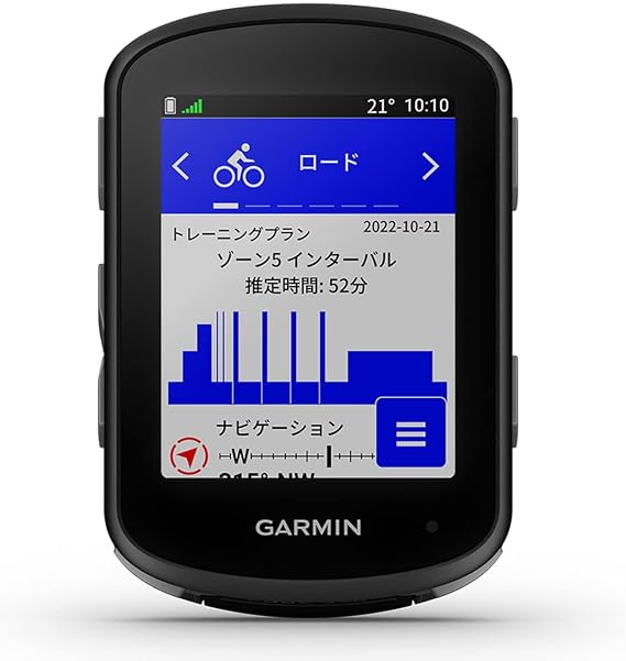 Garmin Edge Cycle Computer, Main Unit Only, GPS-Equipped Bicycle Navigation with Stamina Measurement