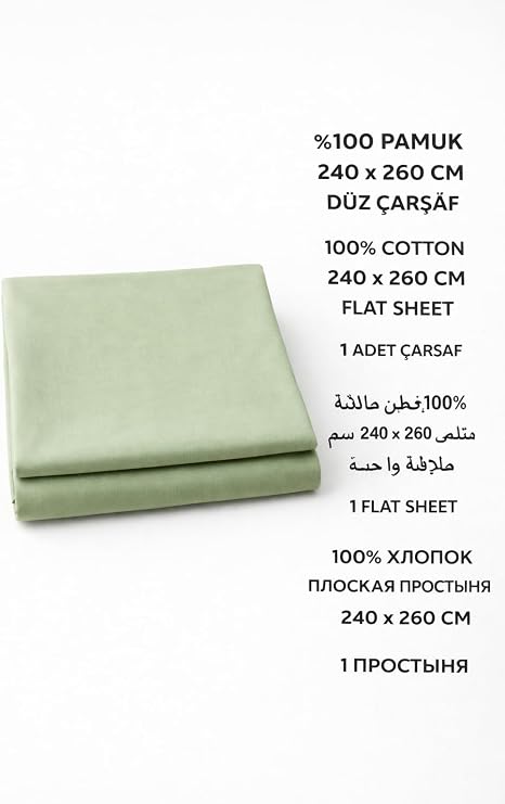 Cottonest%100 Pamuk Düz Çarşaf 240x260 cm Çift Kişilik Büyük Boy Çarşaf – Yumuşak, Nefes Alabilen, Dayanıklı Tek Parça Üst Çarşaf (ÇAĞLA YEŞİLİ)