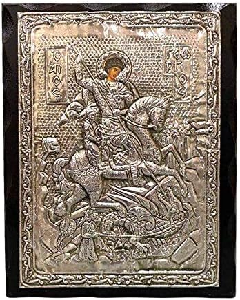 Handmade Greek Christian Orthodox Wood-Metallic icon of Saint George (24 X 19cm or 9.4 X 7.5 In) Solid Wood