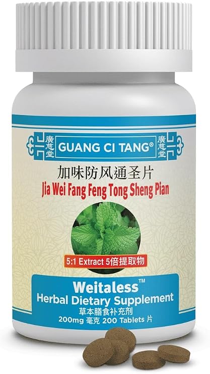 ActiveHerb Weitaless Jia Wei Fang Feng Tong Shen Pian 200 Tablets