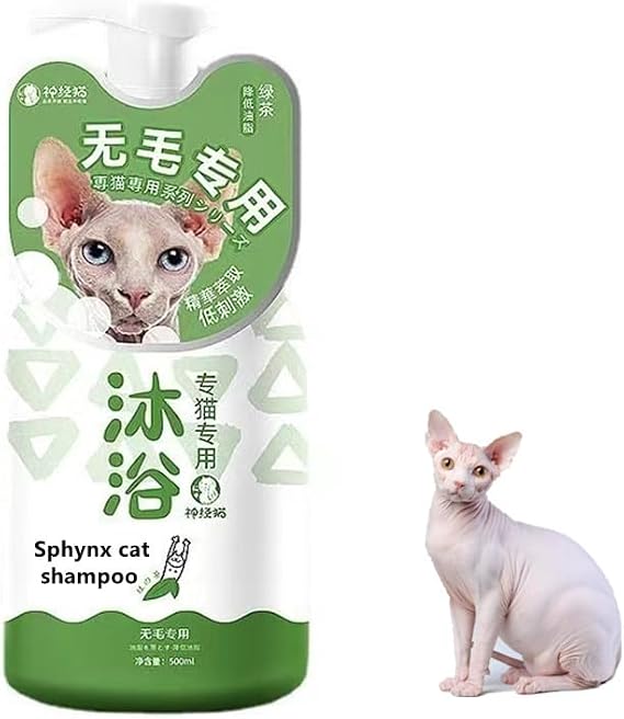 Sphynx Cat shampoo, Sphynx Cat Soothing Skin Cleanser, Effectively Control Oil Moisturizes Skin, Eliminate Black Chin,Tail Decontamination, Cleanses Skin Grease, Gentler Sphynx Cat Shampoo, 16.9Fl Oz