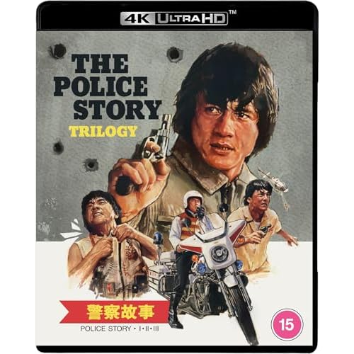 Police Story Trilogy - All-Region UHD
