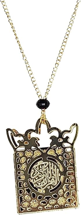 Islamic Car Rear Mirror Hanging Decorative Ornament Vehecle Necklace AMN142 Mini Al-Quran in Metal Cage Pendant Ramadan Eid Muslim Gift (Black/Gold)