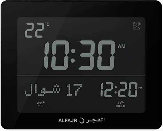 AlFajr Azan Clock CF-19 Black- Automatic Athan Five Times in 5 Different Voices - Simplified Manual for USA Cities (Zoon) (Black)