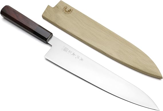Yoshihiro AUS10 Ice Hardened Stainless Steel Wa Gyuto Japanese Chef Knife Rosewood Handle (9.5"(240mm))