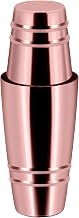 Boston Shaker: 18 & 28oz Weighted Cocktail Shaker Set. Stainless Steel Martini Drink Shaker, Two-Piece Heavy Metal Boston Tins Only (Embossed measuring cup) (Rose Gold)