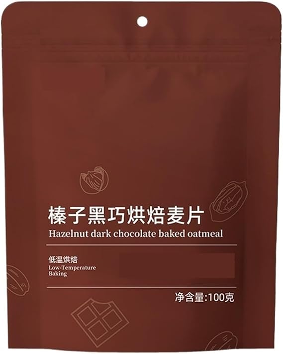 Hazelnut Dark Chocolate Baked Oatmeal 100g/bag Instant Crisps(3pcs)