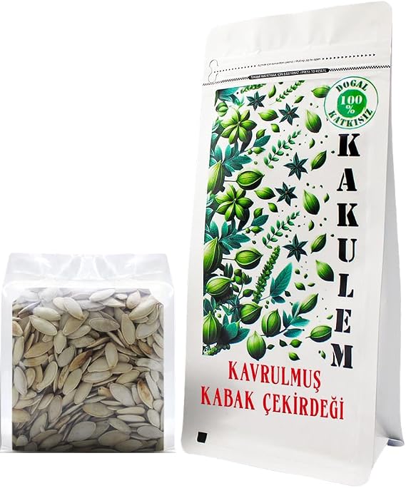 Cardamom CERTIFIED Roasted Salted Pumpkin Seeds (500 GR)