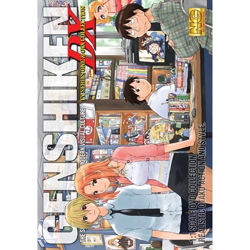 Genshiken DX: TV Series One & OVA Collection LiteBox