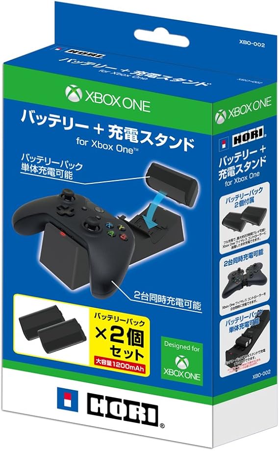 バッテリー + 充電スタンド for Xbox One