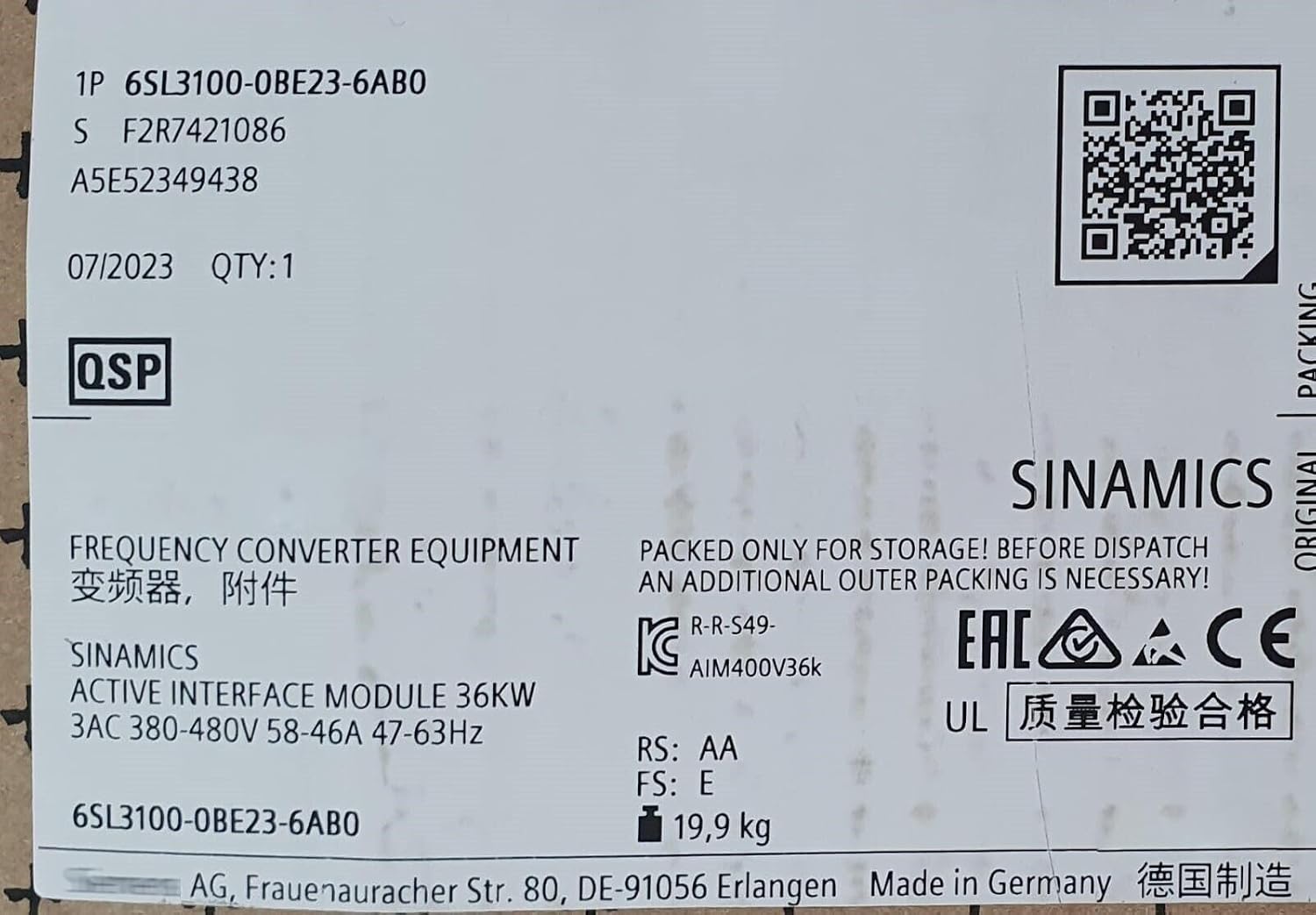 6SL3100-0BE23-6AB0 S120 Active Interface Module