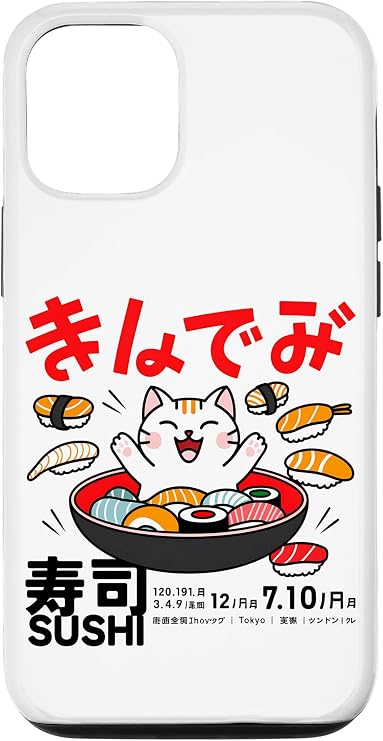 iPhone 12/12 Pro Sushi Cat Japanese Kawaii Harajuku Tokyo Sushi Cat Case